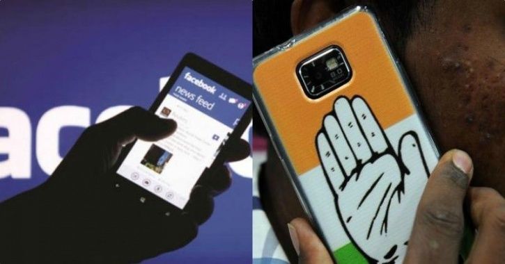 Congress seeks candidates who are famous on social media