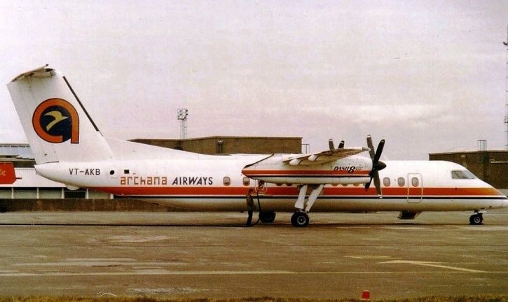 Archana Airways