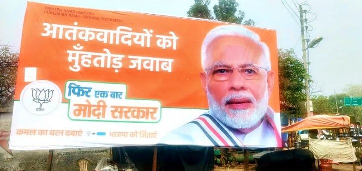 Battle Of Billboards: Congress, BJP, And AAP Fight It Out In Delhi