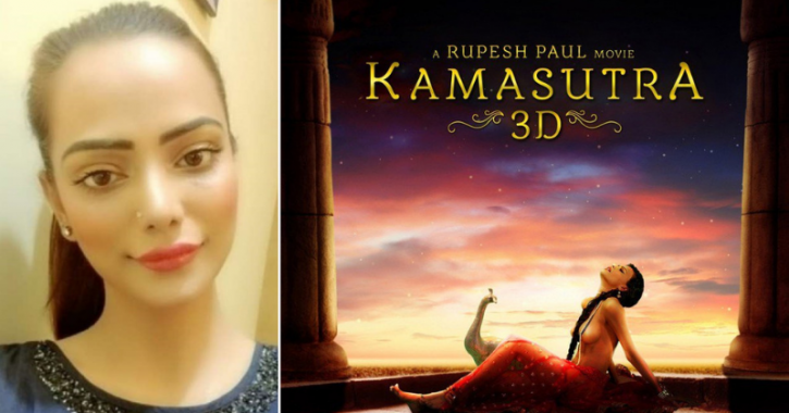 Rupesh Paul expressed grief on Kamasutra 3D actress Saira Khan