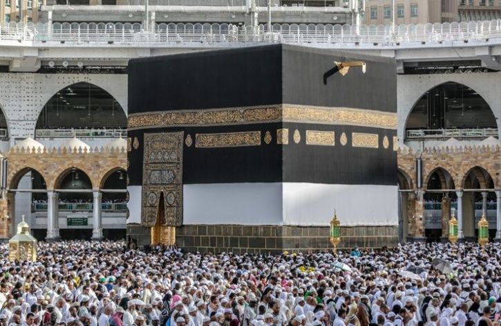 These 11 Images Show The Journey Of Hajj Pilgrimage In The Sacred City ...