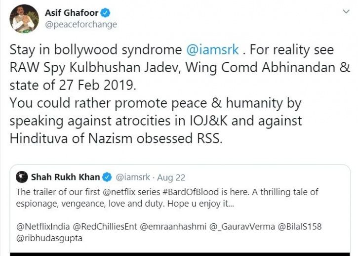 Pak Army Chief Spokesperson slams Shah Rukh khan over bard of blood and gets trolled.