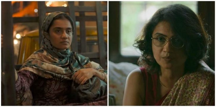 Did You Know, Yadav Madam From Sacred Games Also Played Ranveer's ...