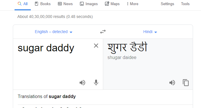 Sexist Google Hindi Translation Of Gold Digger Is Purusho Se Rupay Jhatakne Vali Stree