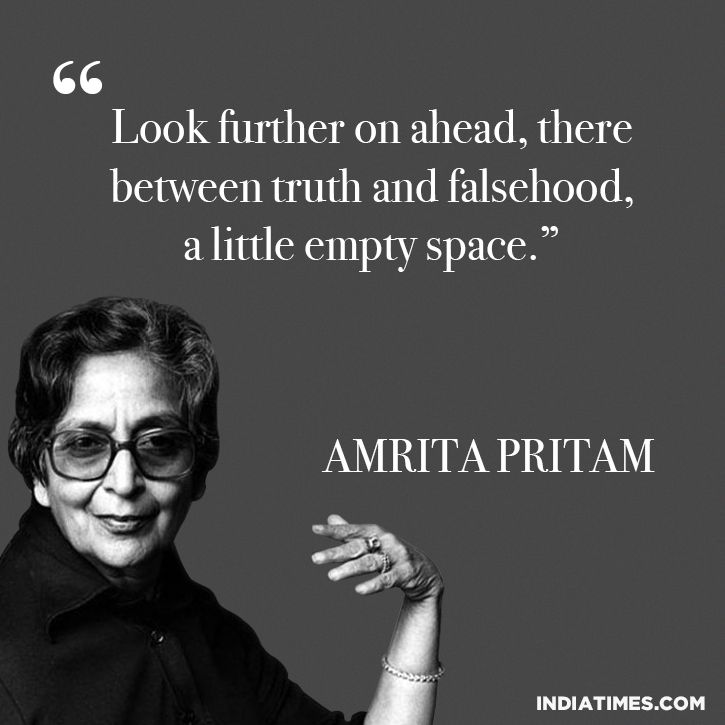 9 Beautiful Lines By Amrita Pritam That Are Every Bit As Relevant Today