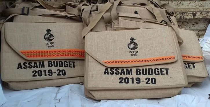 Assam Budget