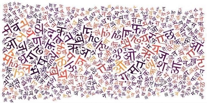 bholi si surat meaning bholi si surat meaning