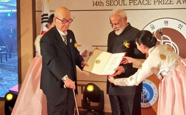 PM Modi Receives Seoul Peace Prize For 2018
