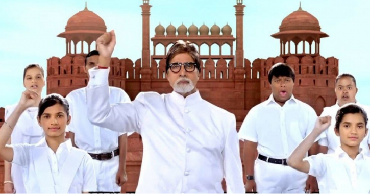 Amitabh Bachchan Performs National Anthem In Sign Language With Specially Abled Children. 