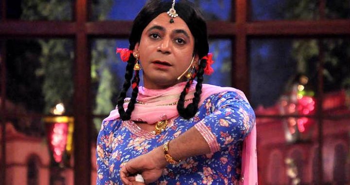 Enough Hue & Cry Over ‘Koffee With Karan’ But Where’s The Outrage On The Sexist ‘The Kapil Sharma Sh