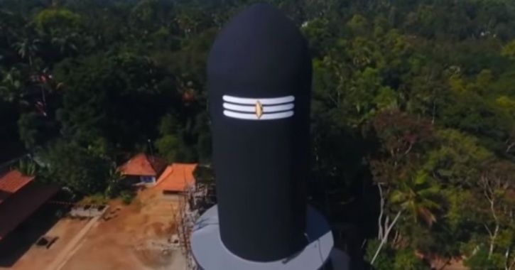 Kerala Is Now Home To The Tallest Shiva Lingam In India Standing At A ...