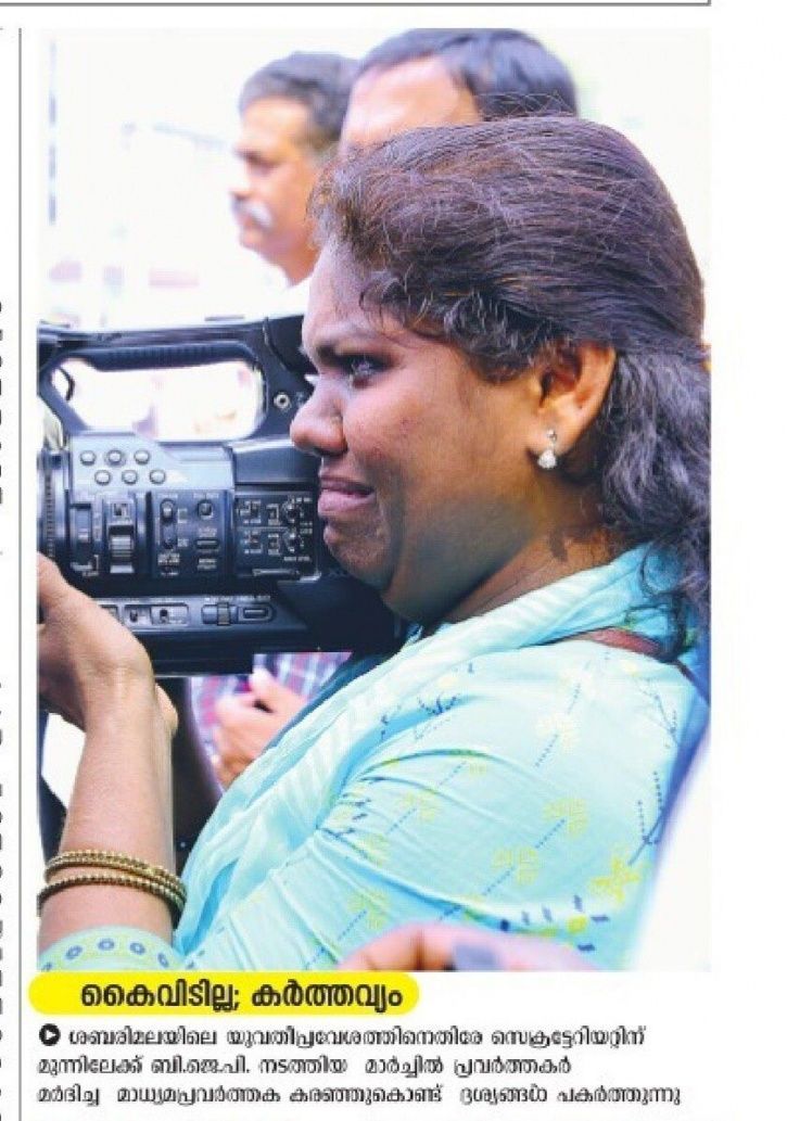 This Woman Cameraperson, Who Was Beaten Up By BJP Workers, Is Courage Personified