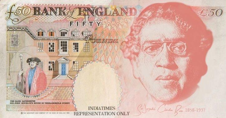 bank of england, new 50 pound, 50 pound note, alan turing, jc bose, ramanujan, alan turing 50 pound 