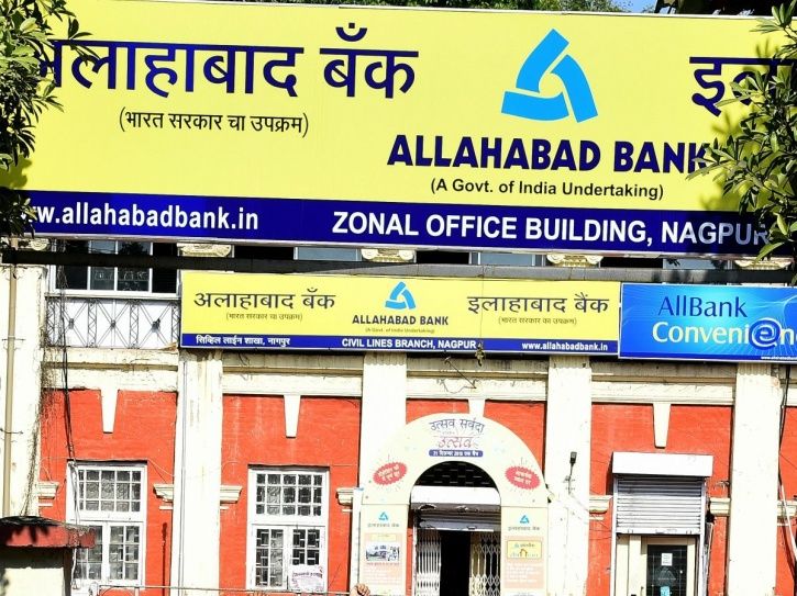 Yet Another Scam Allahabad Bank Accuses Bhushan Power Steel Of