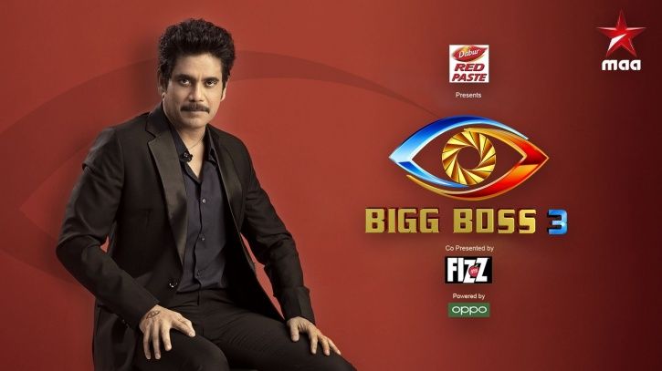 Female Journalist Alleges Bigg Boss Telugu Makes Asked For Sexual Favours, Files Complaint