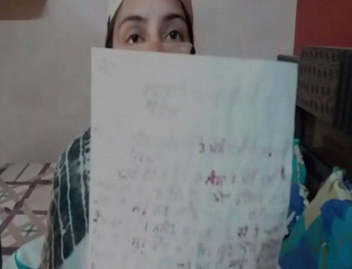 Punjab Girls Write Letter With Blood To Pres Kovind