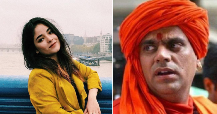 Swami Chakrapani Wants Hindu Actresses To Be Like Zaira Wasim & Quit Acting
