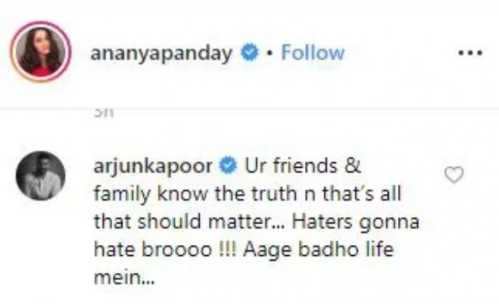 Arjun Kapoor supports Ananya Panday.