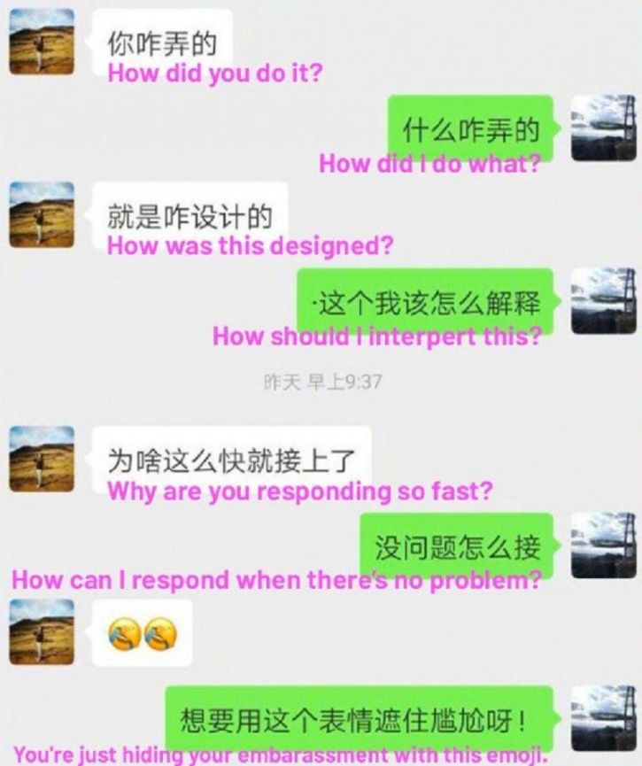 Tired Of Too Many Texts Chinese Software Engineer Develops Chatbot To 