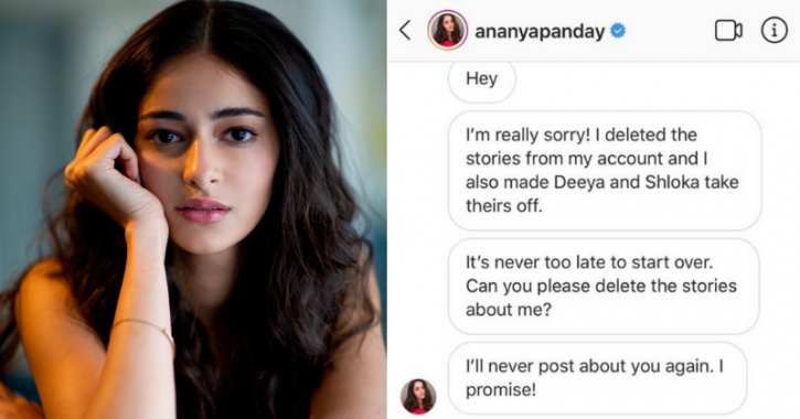 Setting The Record Straight, Ananya Panday Finally Shares Her ...