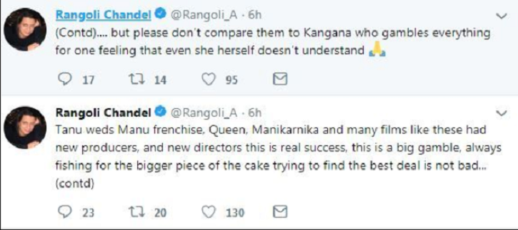 Kangana Ranaut and Rangoli Chandel.