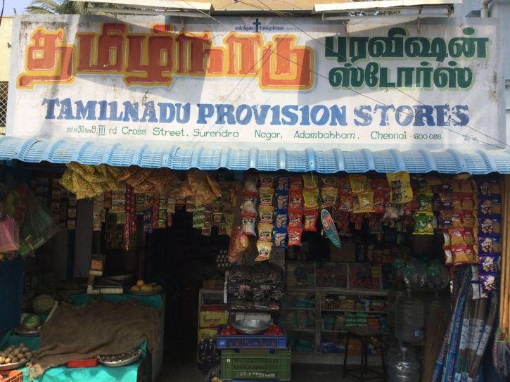 Shops In Tamil Nadu To Stay Open Round The Clock In A Bid To Ensure