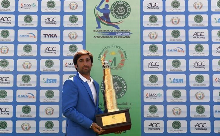 afghanistan first test win