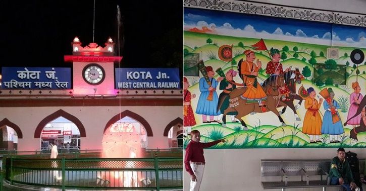 kota railway station beautification