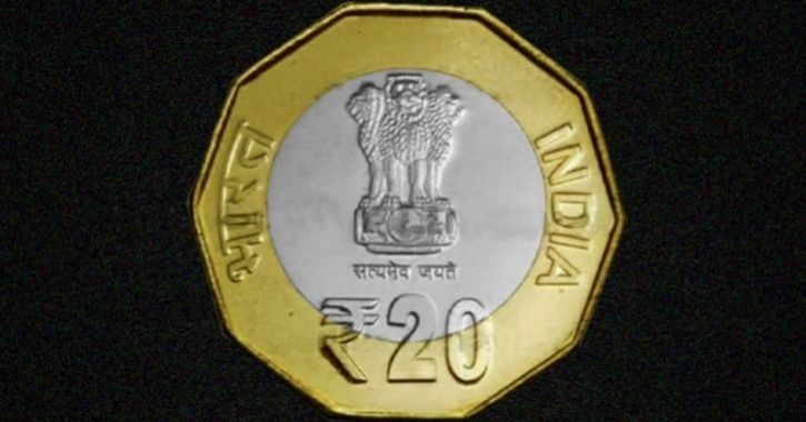 new 20 rupees coin