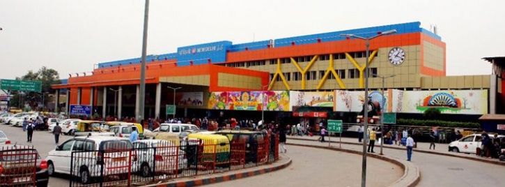 New Delhi Railway Station