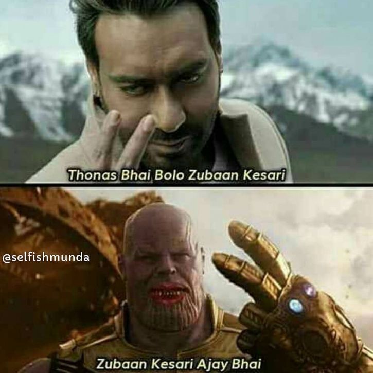 Bolo Zuban Kesari meme starring Ajay Devgn.
