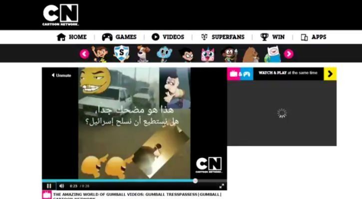 Cartoon Network hack