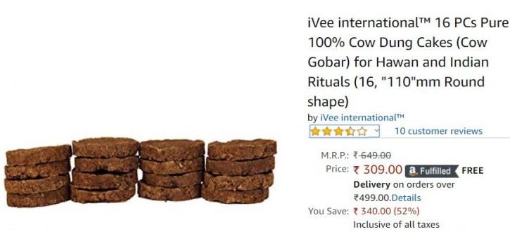 vendant santosh Cow Dung Cake (Brown, 6.2x6.2x1.1 Inch) : Amazon.in: Home &  Kitchen