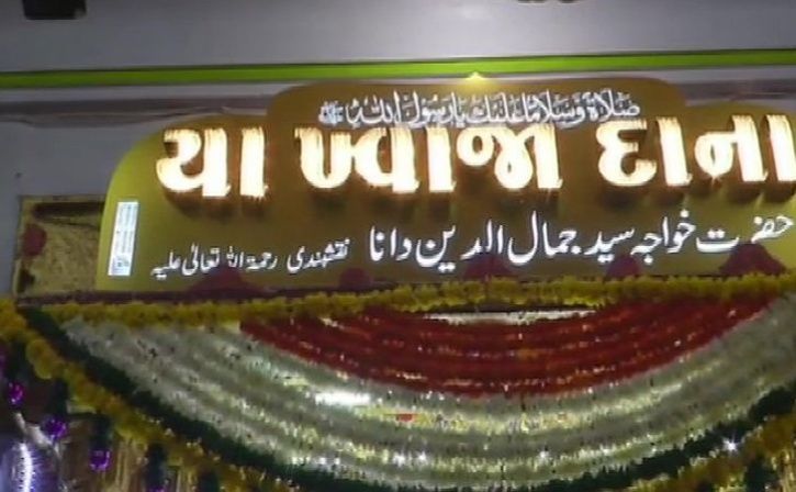 hindu muslim unite at gujarat dargah