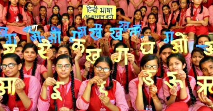 After Months Of Debates, Government Admits There’s No Proposal To Make Hindi Main Language