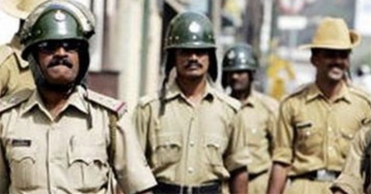 Bengaluru Police 
