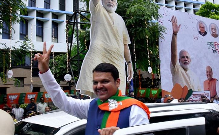 Fadnavis Resigns As Maharashtra CM