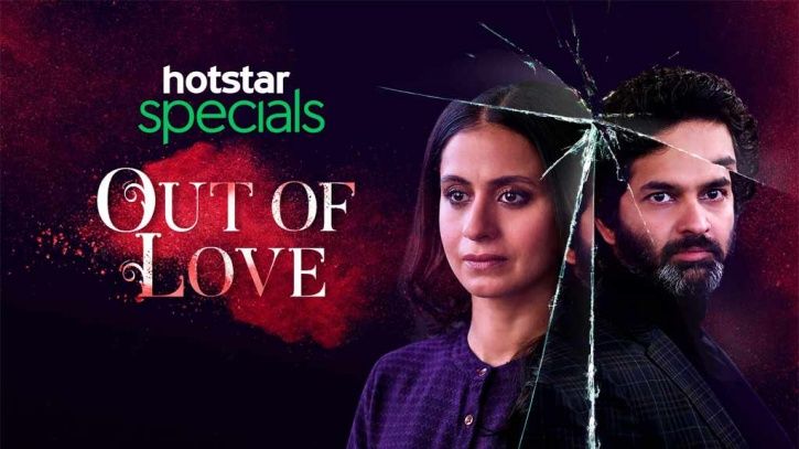 Out of love Soni
