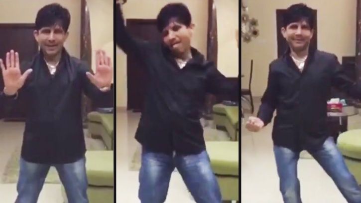 A picture of KRK Dancing.