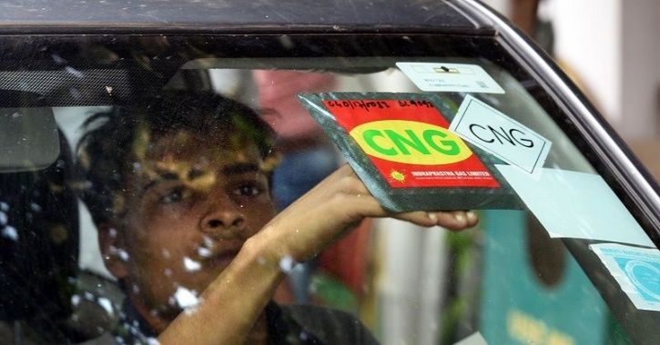 CNG IGL, CNG Prices, CNG Savings, CNG vs Petrol, Petrol Prices in Delhi, CNG Prices in Delhi NCR, CN
