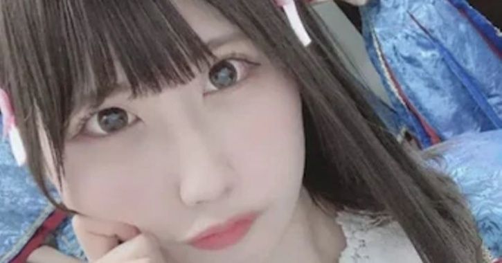 This Obsessed Japanese Man Stalked A Pop Icon On Social Media & Found