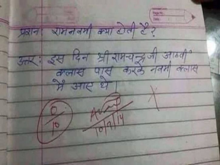 These Kids Got The Answers Wrong But Scored On Creativity