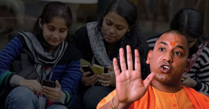 UP CM, up chief minister, yogi adityanath, mobile phones, UP colleges, up universities, UP cm bans m