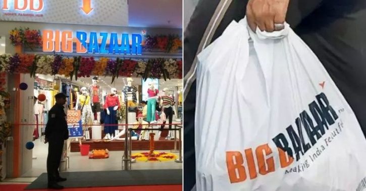 Big Bazaar In Hot Soup! Retail Chain Fined Rs 11,518 For Charging  Unreasonable Money For Carry Bags
