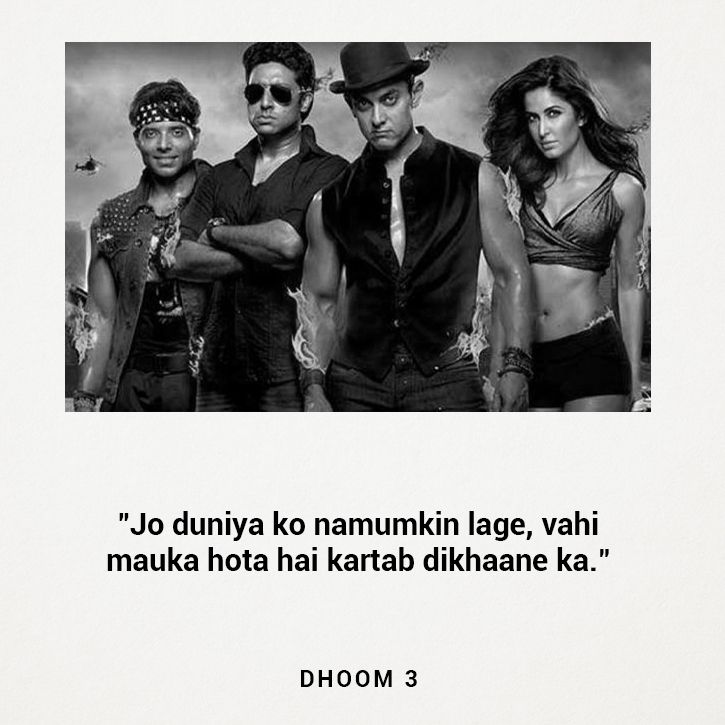 We Asked 7 People About Bollywood Movie Dialogues That They'll Always