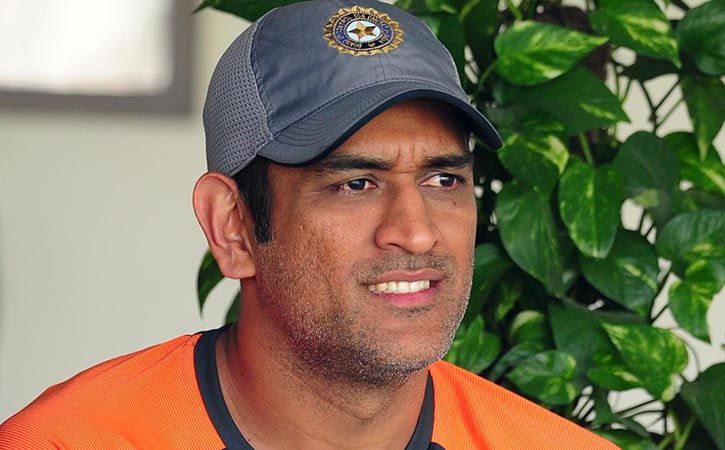 Gully Cricket Video Shared By MS Dhoni