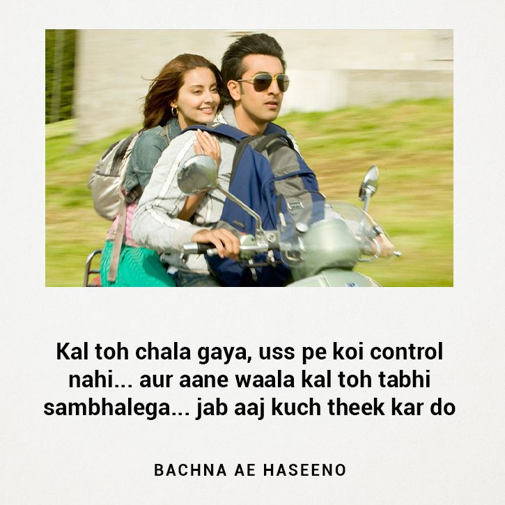 Ranbir Kapoor Dialogues Bachna Ae Haseeno.