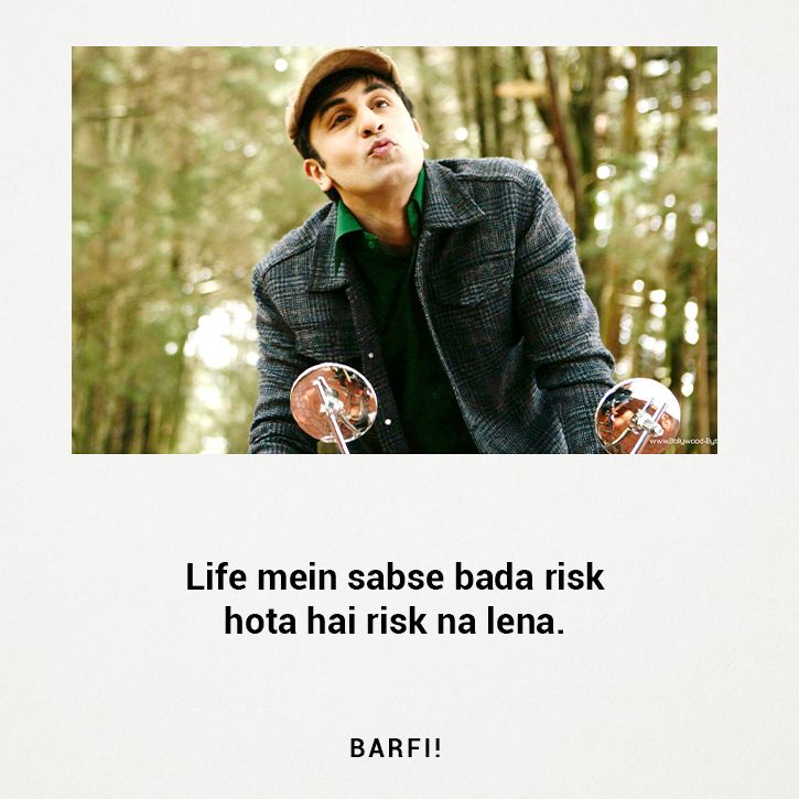 Ranbir Kapoor Dialogues Barfi!