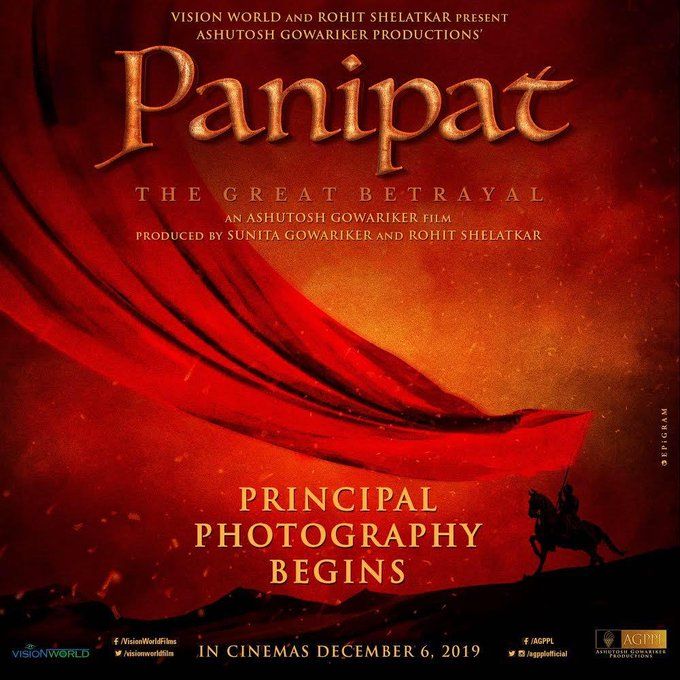 upcoming bollywood and hollywood movies 2019: Panipat: The Great Betrayal