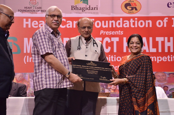 Heart Care Foundation Of India Announces The First National Healthcare Promotion Awards